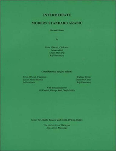 Intermediate Modern Standard Arabic (Paperback)
