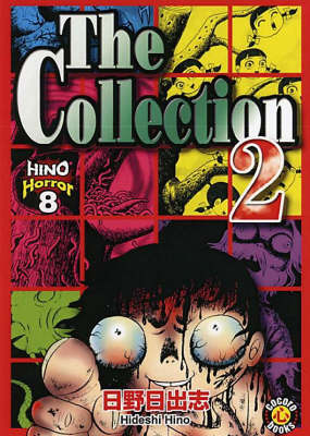 The Collection 2 (Paperback)