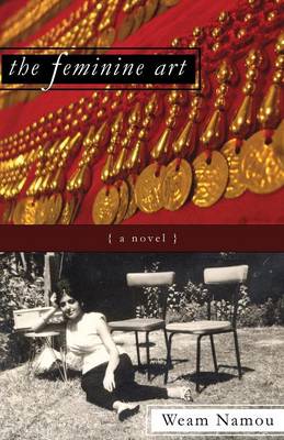 The Feminine Art (Paperback)