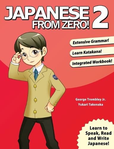 Japanese from Zero! 2 2015 (Paperback)