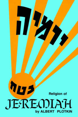 Jeremiah (Paperback)