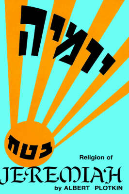 Jeremiah (Hardback)