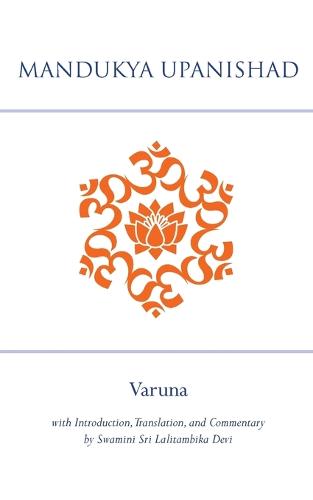 Mandukya Upanishad (Paperback)