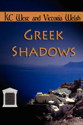 Greek Shadows (Paperback)