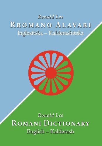 Romani Dictionary: English - Kalderash (Paperback)
