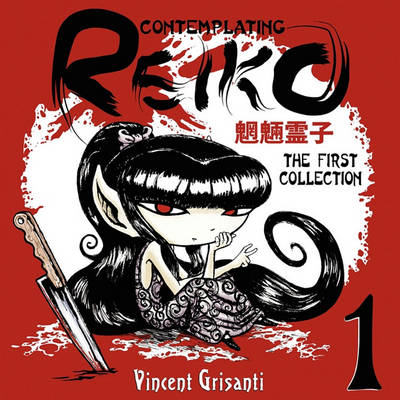 Contemplating Reiko - The First Collection (Paperback)