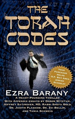 The Torah Codes (Paperback)