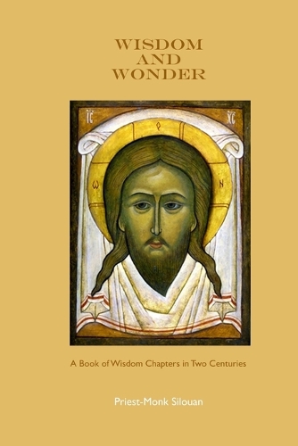 Wisdom and Wonder (Paperback)
