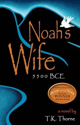 Noah's Wife (Paperback)