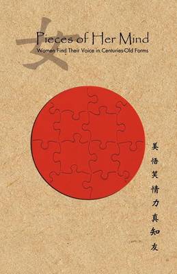 Pieces of Her Mind (Paperback)