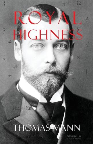 Royal Highness (Paperback)