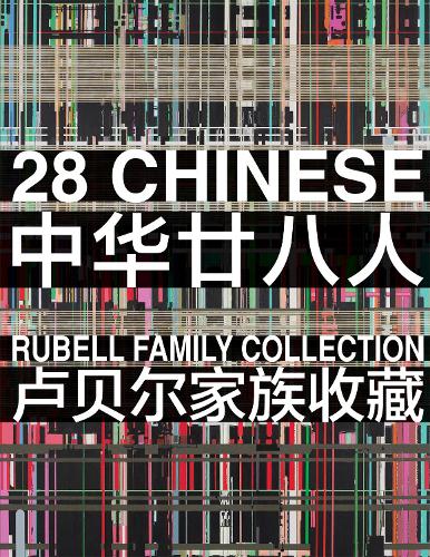 28 Chinese (Paperback)