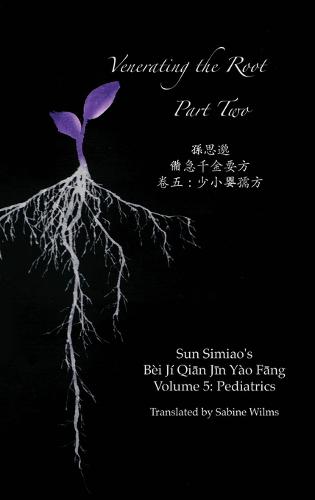 Venerating the Root: Part 2 (Hardback)