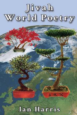 Jivah World Poetry (Paperback)