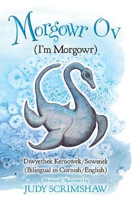 Morgowr Ov: I'm Morgowr (Paperback)