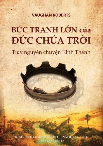 Bức Tranh Lớn Của Đức Ch�a Trời (Paperback)
