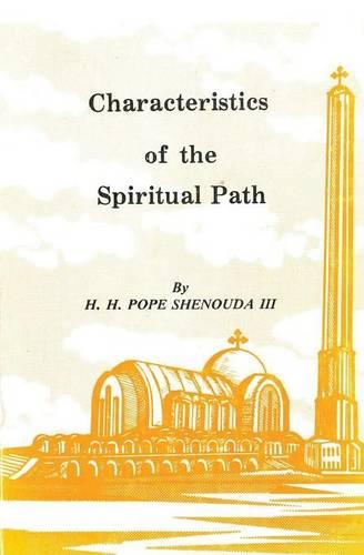 Characteristics of the Spiritual Path (Paperback)