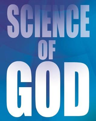 Science of God - Quantum Relativity 2 (Paperback)