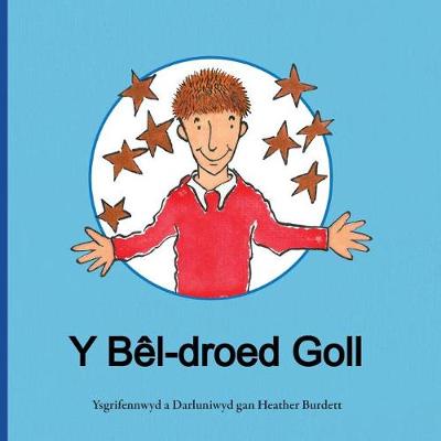Y B l-Droed Goll (Paperback)