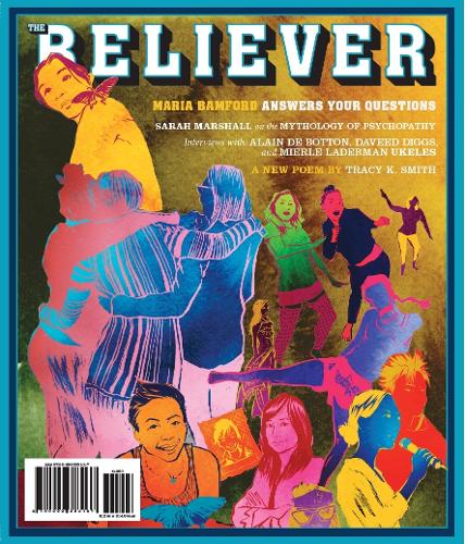 The Believer Issue 117 February / March 2018 - Believer 117 (Paperback)