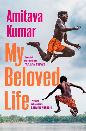 My Beloved Life (Paperback)