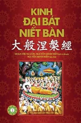 Kinh Đại B t Niết B n - Phần 2: Từ Quyển 21 đến Quyển 42 (Paperback)