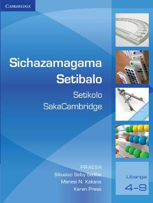 Sichazamagama Setibalo Setikolo SakaCambridge (Siswati) - CAPS Mathematics and Accounting Dictionaries (Paperback)