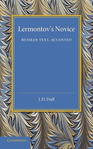 Lermontov's Novice: Russian Text, Accented (Paperback)