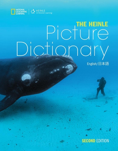 The Heinle Picture Dictionary: English/Japanese Edition (Paperback)