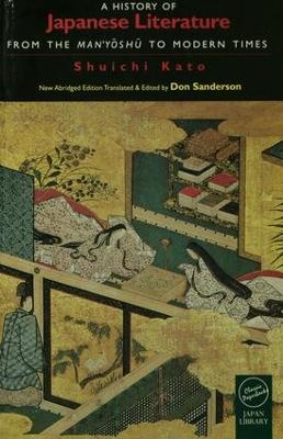 A History of Japanese Literature: From the Manyoshu to Modern Times (Hardback)
