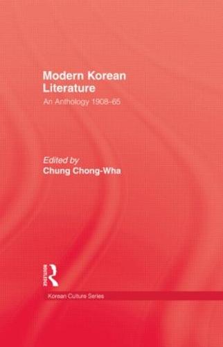 Modern Korean Literature (Paperback)