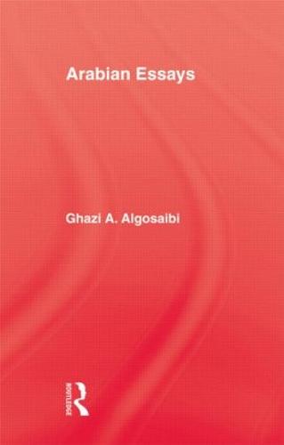 Arabian Essays (Paperback)