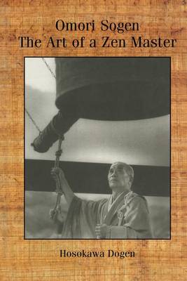 Omori Sogen (Paperback)