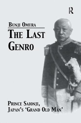 Last Genro (Paperback)