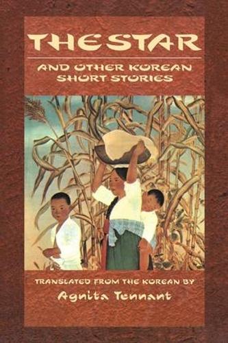 Star & Other Korean (Paperback)