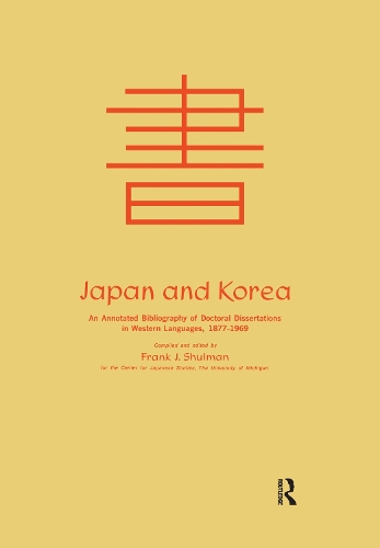 Japan & Korea: an Annotated Cb: Japan & Korea (Paperback)