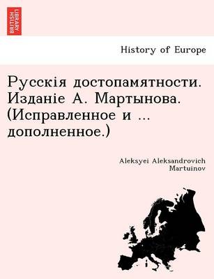 . . . ( ... .) (Paperback)