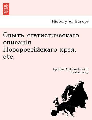 , Etc. (Paperback)