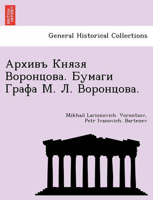 . . . . (Paperback)
