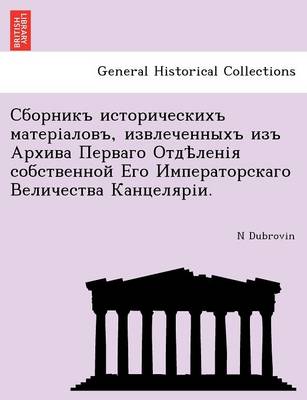, . ( ... (Paperback)