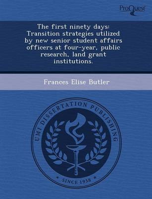 This Is Not Available 002033 (Paperback)