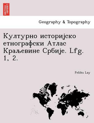 . Lfg. 1, 2. (Paperback)