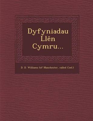 Dyfyniadau Llen Cymru... (Paperback)