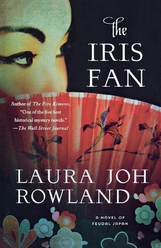 The Iris Fan (Paperback)
