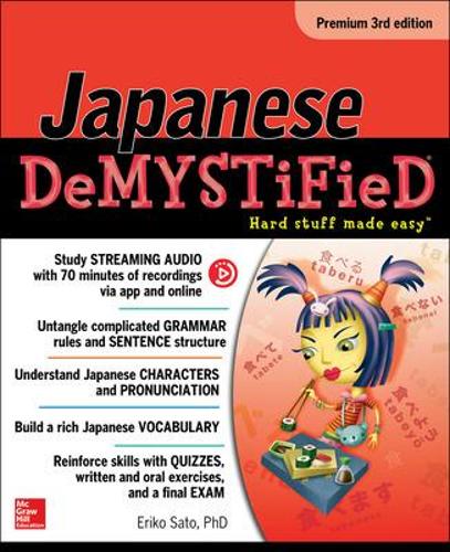 Japanese Demystified, Premium - Eriko Sato