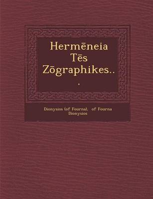 Herm Neia T S Z Graphikes... (Paperback)