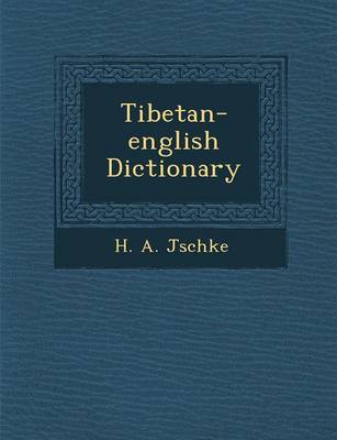 Tibetan-English Dictionary (Paperback)