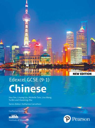 Edexcel GCSE Chinese (9-1) Student Book New Edition: Edexcel GCSE Chinese - Edexcel GCSE Chinese (Paperback)