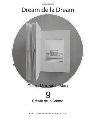 Good Morning Mag. 9 (Paperback)