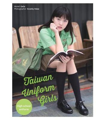 Taiwan Uniform Girls #1 (Paperback)